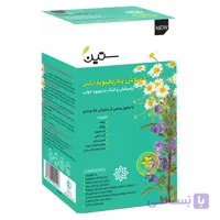 دمنوش بادرنجبویه ترکیبی ستین