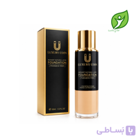 ست کرم پودر لاکچری کوین اصل همراه پد جدا – ۳۰ میل