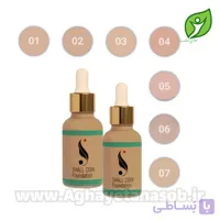کرم پودر شال کوین فرانسوی ۳۰ میل