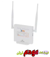 مودم روتر VDSL/ADSL زد تی ای مدل NT3BB-4PVWN-143