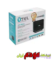 مودم روتر یوتل VDSL/ADSL Plus