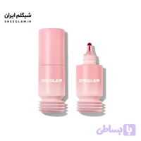 رژگونه ژله‌ای شیگلم مدل Aqua Flushed