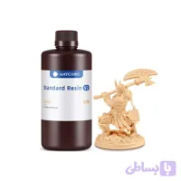 رزین استاندارد V1 (لایت بژ) پرینتر سه بعدی برند ANYCUBIC