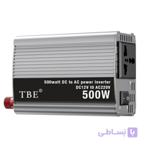 اینورتر و مبدل برق خودرو TBE – 500w باخروجی برق 220