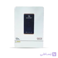 اینورتر شارژر خورشیدی هیبریدی 6.2 کیلووات 48 ولت یورونت (Euronet) سری Onyx