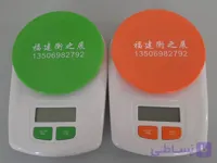 Digital Kitchen Scale  DKS-13 ترازوی آشپزخانه