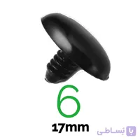 چشم پیچی بیضی۶ (۱۷میلیمتر) (۵۰۰ عددی)