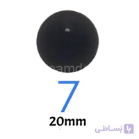چشم عروسک گرد ۷ (۲۰ میلیمتر) (۵۰۰ عددی)
