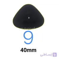 پوزه عروسک ۹ (۴۰ میلیمتر) (۱۰۰ عددی)