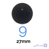 چشم عروسک گرد ۹ (۲۷ میلیمتر) (۲۰۰ عددی)