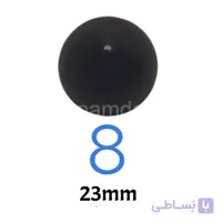 چشم عروسک گرد ۸ (۲۳ میلیمتر) (۵۰۰ عددی)