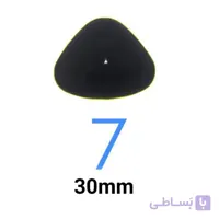 پوزه عروسک ۷ (۳۰ میلیمتر) (۵۰۰ عددی)