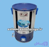 پتوشور پاکیزان کد ۳۰