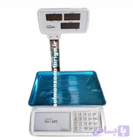 ترازو ۴۰ کیلویی علمکدار دکمه استیل