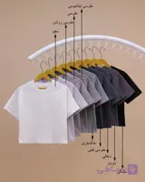 تیشرت نوجوان دورس نخ پنبه سایز ۵۰ و ۵۵