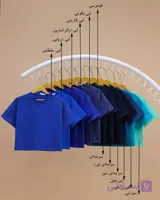 تیشرت دورس نخ پنبه قواره بگ مناسب سایز ۶۰ و۶۵