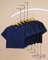 تیشرت بگ نخ پنبه وارداتی سایز بزرگسال