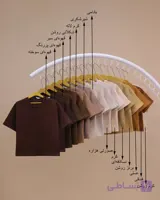 تیشرت بگ نخ پنبه مناسب سایز ۷۰