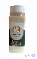 پودر سیر