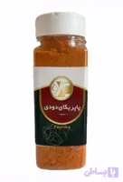 پاپریکای دودی