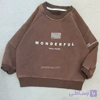دورس موکا بچه گانه ۲ تا ۶ سال | طرح بارکد YMD
