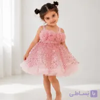 پیراهن مجلسی دخترانه صورتی نگین دار 1 تا 10 سال