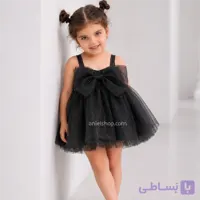 پیراهن مجلسی توری دخترانه مشکی 6 ماه تا 6 سال