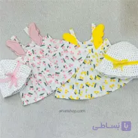 پیراهن دخترانه کلاه دار طرح گیلاس 1 تا 4 سال