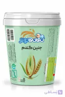 پودر جنین گندم