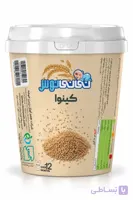 پودر کینوا