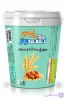 سویق سه غله و سنجد