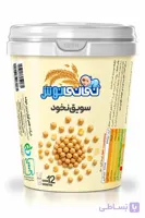 سویق نخود