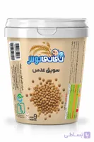 سویق عدس