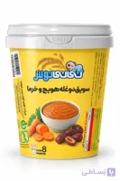 سویق دو غله هویج و خرما