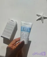 بی بی کرم اصلی