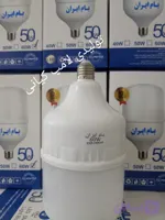 لامپ LEDفوق کم مصرف برند بام ایران 60وات کیفیت فوق العاده عالی بدون افت نور/قطعات مواد اولیه بدنه براق هیتسینگ سنگین آلمینیوم/ فاقد اشعه فرابنفش uvومادون قرمز/بدون افت نور/گارانتی تعویض/