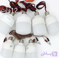 لامپ 12ولت سیار(12volt) 20وات و35وات مسافرتی برند بام ایران /طول سیم سه متر گیره دار/فاقد جعبه/نوردهی فوق العاده عالی وبی نظیر/تولید شده با چیپ اصلی msباطول عمره 24000ساعت/کیفیت لامپ سیار در تولیدی بام ایران
