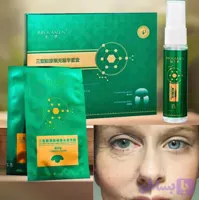 کاغذ کلاژن جذبی BROLAMEN ( رفع چروک کلاژن سازی و رفع گودی پوست