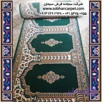 سجاده فرش کاشان