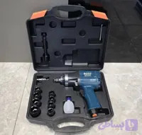 بکس بادی صنعتی 850 نیوتن باس با 8 عدد بکس فشارقوی