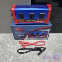 مبدل برق ۱۲ به ۲۲۰ ولت ۵۰۰۰ وات باس