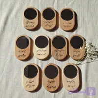 آینه جیبی چوبی