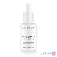 سرم روشن‌کننده ویتامین سی و ضد لک درمدیک Dermedic | کاهش تیرگی و یکنواخت‌کننده پوست