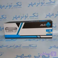 کارتریج اچ پی تک تونر 79 HP
