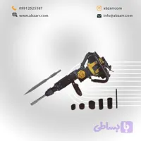 چکش تخریب و پایه کوب 12 کیلویی بنزینی JCP 50 PRO (( اقساط یک ساله ))