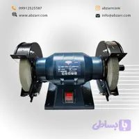 سنگ رومیزی 150 وات آنکور P.M مدل SR 125 (( اقساط یک ساله ))