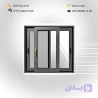 پنجره آلومینیومی اندازه 1 در 2 (( اقساط یک ساله ))
