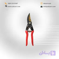قیچی باغبانی 20-65-230 MAHDAVI مدل VPS15 (( اقساط یک ساله ))