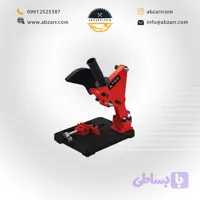 پایه مینی فرز ۱۲۵ میلیمتر محک MAHAK مدل ST-125 (( اقساط یک ساله ))
