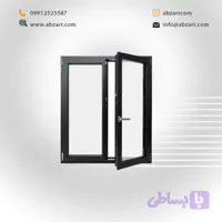 پنجره آلومینیومی اندازه 1/5 در 1/5 (( اقساط یک ساله ))